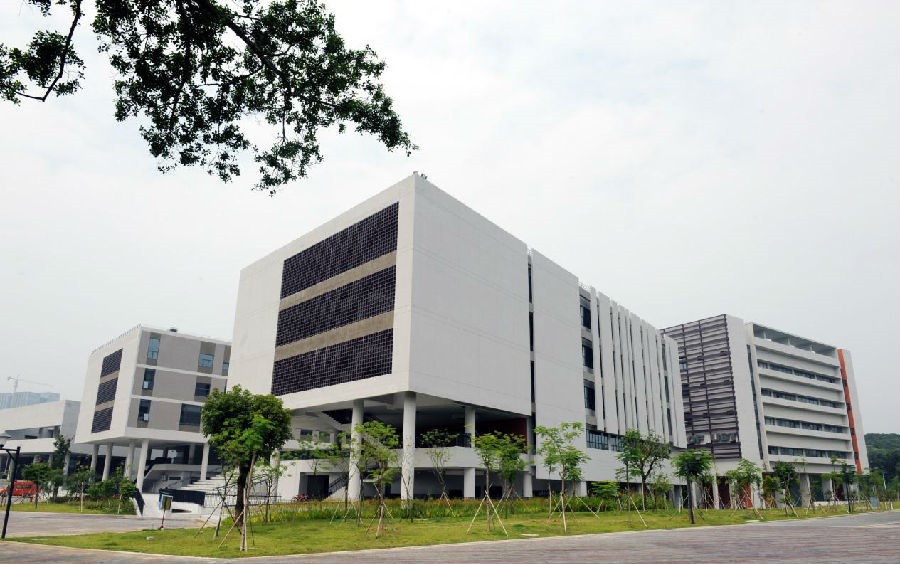 South University of Science and Technology, Shenzhen